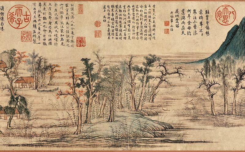 元代画家赵孟俯山水画《鹊华秋色图》鉴赏