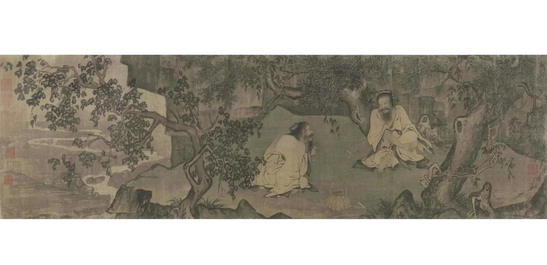 采薇图鉴赏_第1张