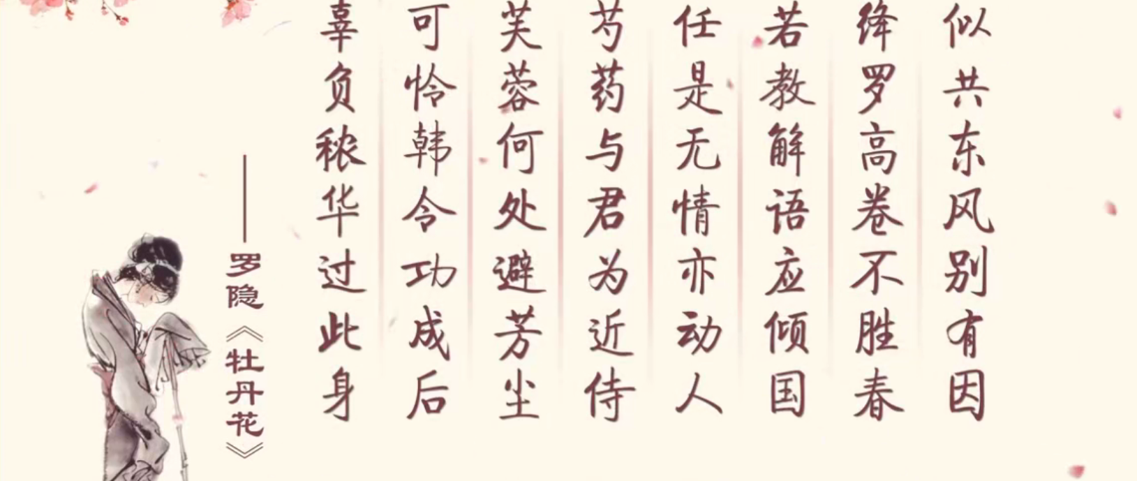 第1张