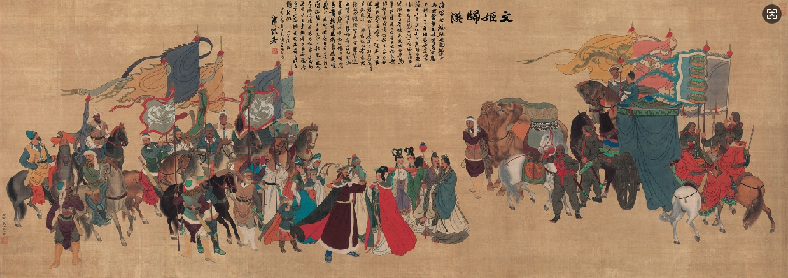 《文姬归汉图》鉴赏_第1张